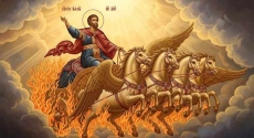 Илинден