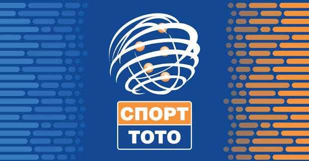 Числата от тираж № 57 на Тото 2