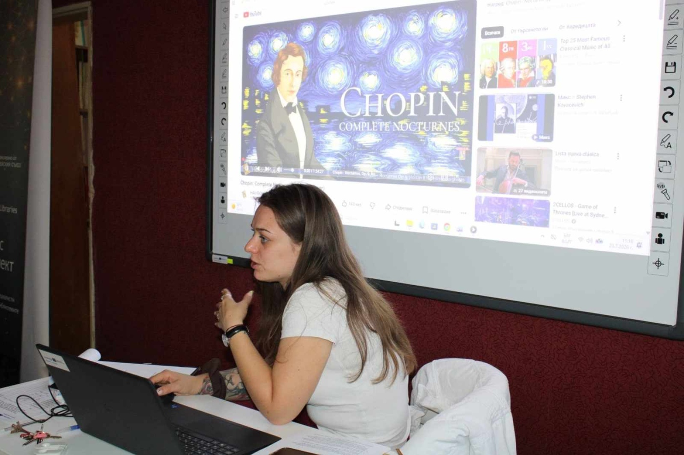 Академия за деца „Креативност с изкуствен интелект“ във Враца 