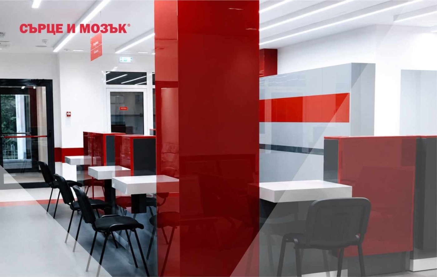 ДКЦ към МБАЛ „Сърце и Мозък“ – Враца официално отваря врати