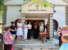 С молебен за здраве бе поставено духовното начало на Панаирни дни – Мизия 2026