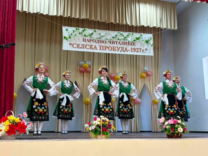 Традиционният празник „Пъстрина“ в село Долно Белотинци