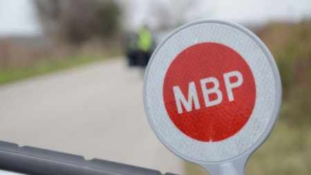         Информационен бюлетин на ОД МВР Враца