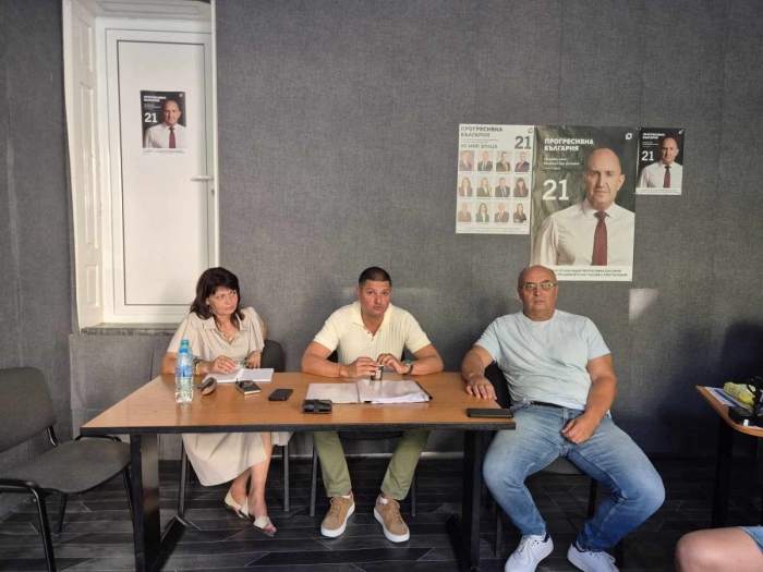 Учредиха структура на „Прогресивна България“ в град Мизия