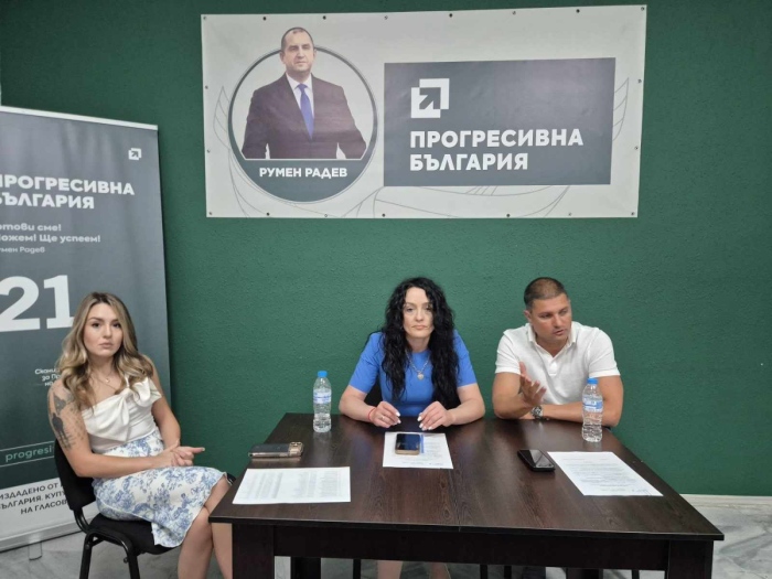 Нова структура на Прогресивна България — в Бяла Слатина