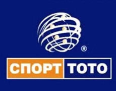 Числата от тираж № 63 на Тото 2