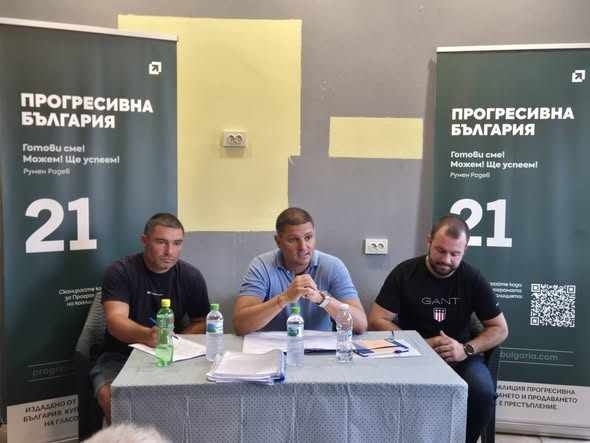 Криводол вече е част от „Прогресивна България“