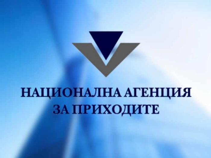 Здравноосигурителната вноска за безработните става 24,81 евро 