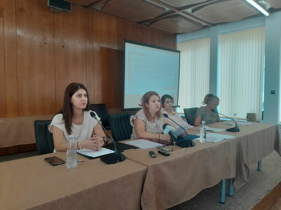 Обществено обсъждане на Годишния план за социалните услуги