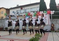 Читалището в Смоляновци отбеляза юбилей