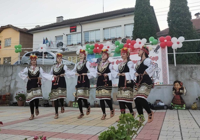 Читалището в Смоляновци отбеляза юбилей