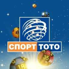 Числата от тираж № 64 на Тото 2