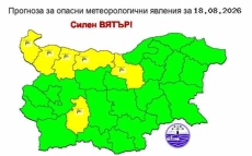 Рязка промяна във времето на 18 август –връхлитат бури и градушки 