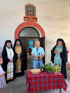 Курбан за здраве, благополучие и берекет в село Сумер
