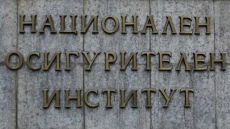 Кога изплащат пенсиите по новия график през септември