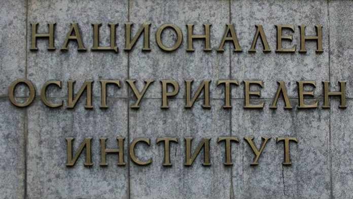 Кога изплащат пенсиите по новия график през септември