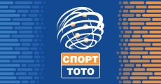 Числата от тираж № 67 на Тото 2