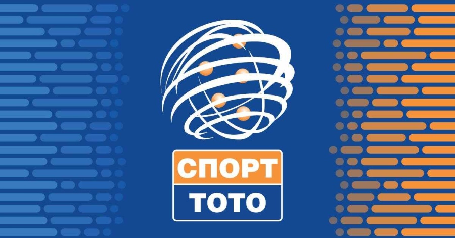 Числата от тираж № 67 на Тото 2