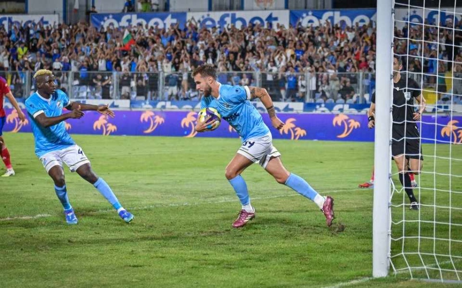  „Арда“ Кърджали победи „Ботев“ Враца с 2:0 
