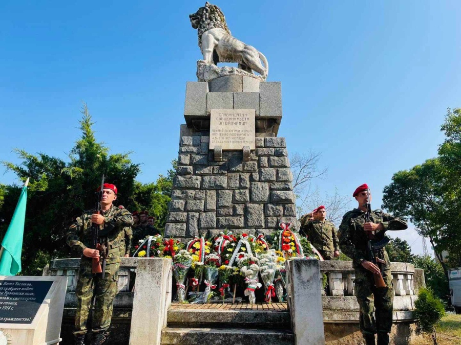 Враца ще отбележи Съединението на България и 110 години от Добричката епопея