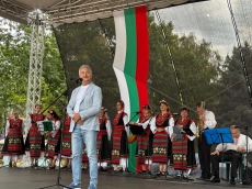 Монтана отбеляза Съединението с голямо хоро и урок по единство