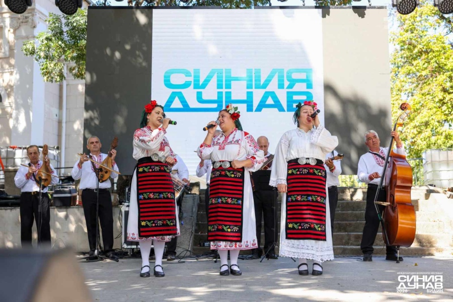 Празнична програма на МФФ „Синия Дунав“ 