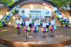 „Сцена в парка“ събра десетки деца в Монтана