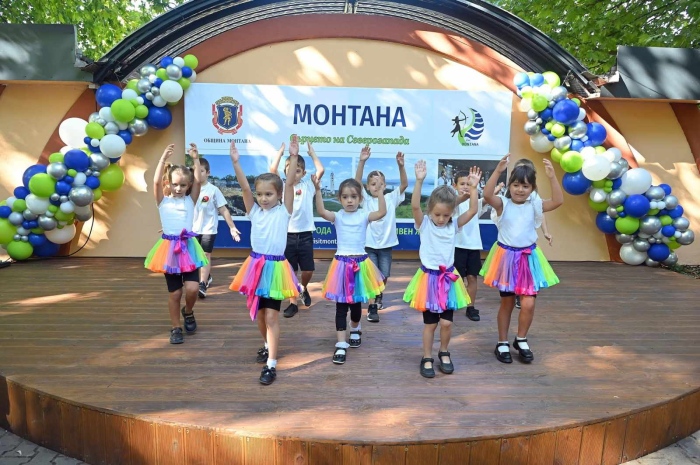 „Сцена в парка“ събра десетки деца в Монтана