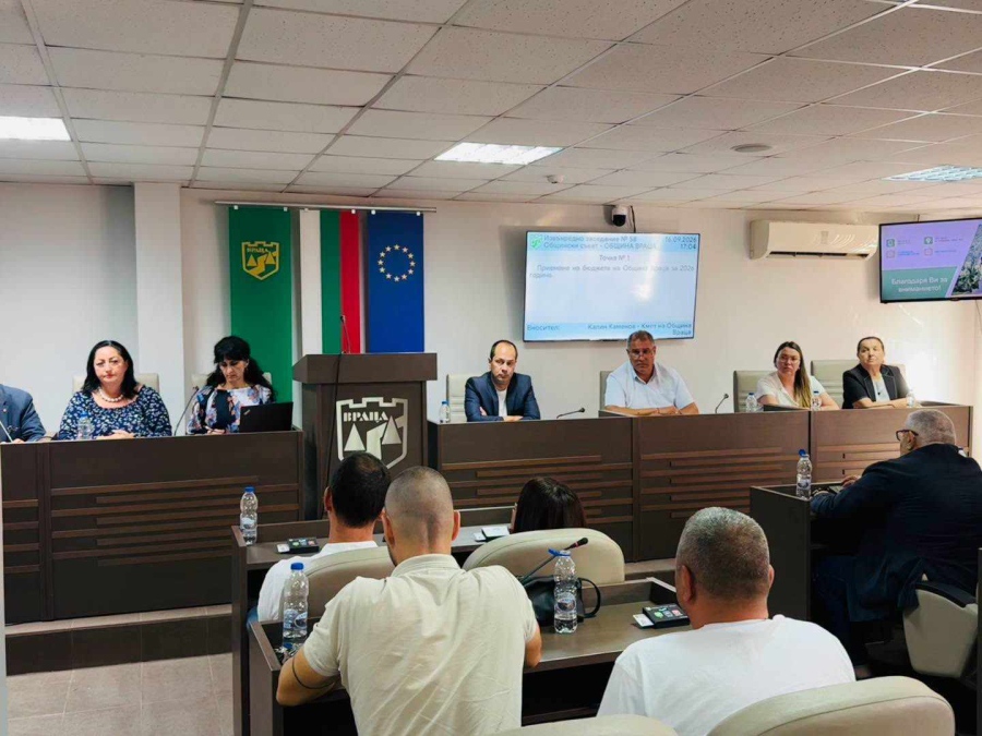 Съветниците подкрепиха бюджета на Община Враца 