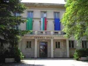 Икономическа полиция даде на прокуратурата кмета на Враца