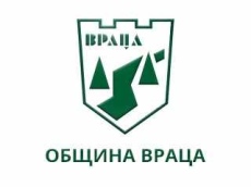 Отговор на Община Враца до ОД МВР Враца