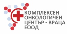 Благотворителен концерт в полза на Онко-диспансера във Враца