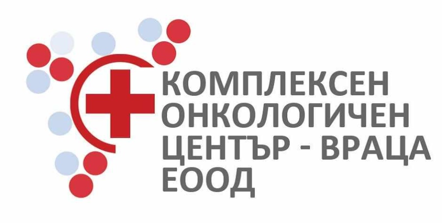Благотворителен концерт в полза на Онко-диспансера във Враца