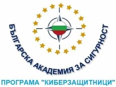 Във Враца откриват изложба \