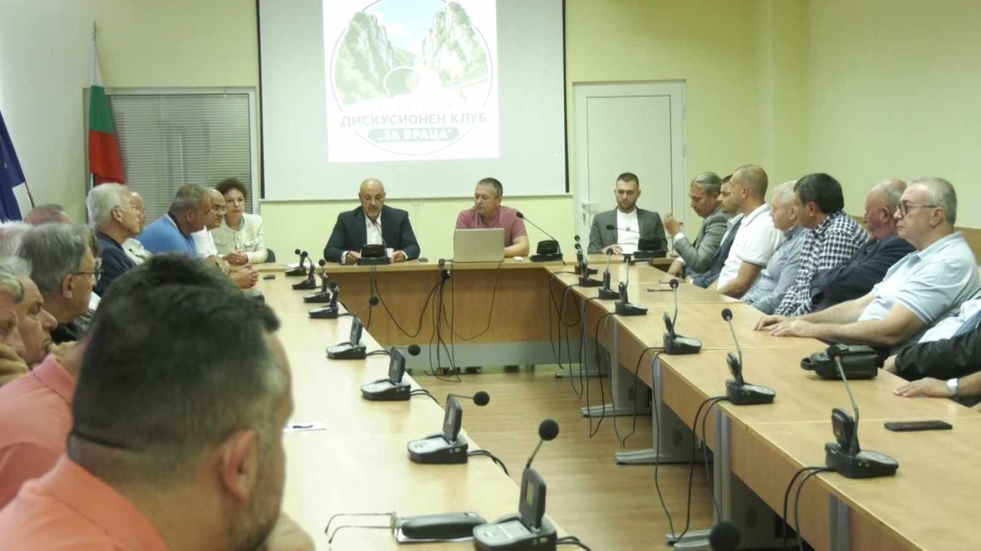 Ново сдружение обединява активни граждани на Враца