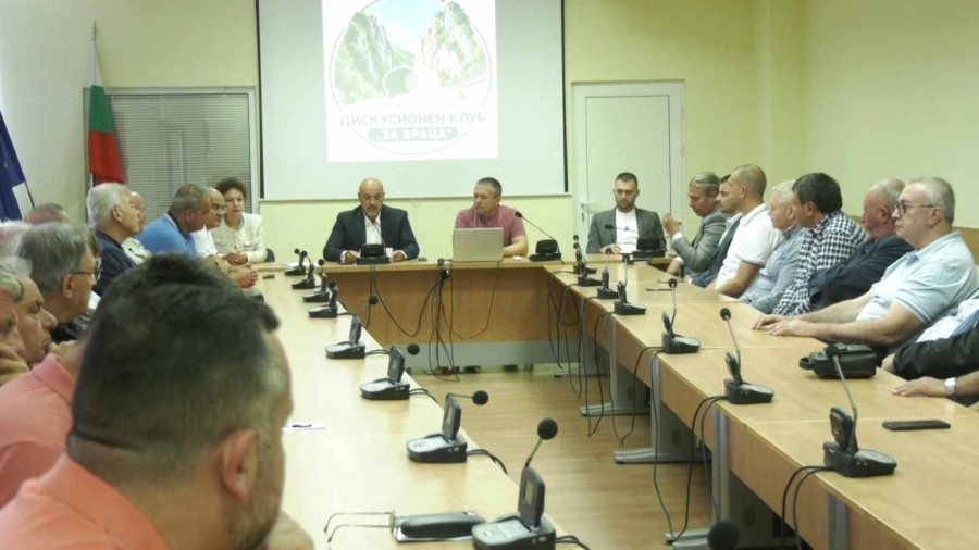 Ново сдружение обединява активни граждани на Враца