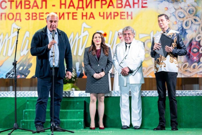 Чирен посрещна третото издание на „Тумба-лумба, иха-ха“