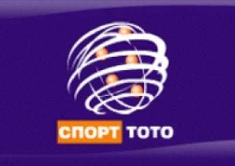 Числата от тираж № 76 на Тото 2