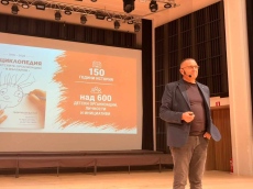 Враца е домакин на инициатива на Националната мрежа на децата