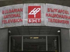 БНТ единствена проследи на живо цялото историческо завръщане на Цар Самуил в България