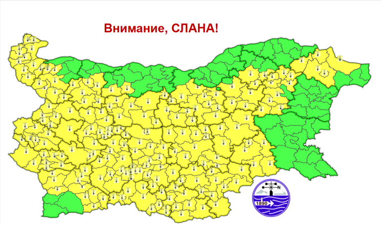  Жълт код за слана в почти цяла България
