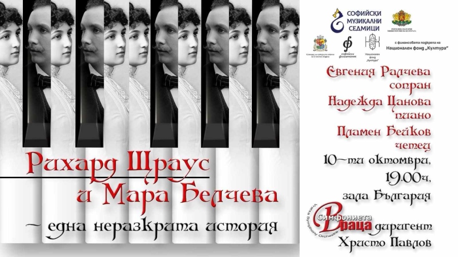 Концерт \