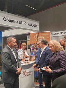 Община Белоградчик и хотел „Скалите“ участват в туристическо изложение 