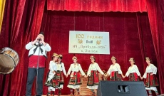 100 години Народно читалище „Пробуда 1926“ – Липен 