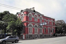 НХА отбелязва 130 години от основаването си с две изложби 