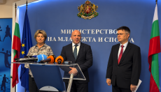 ДП „Български спортен тотализатор“ и Български олимпийски комитет обединяват усилия 