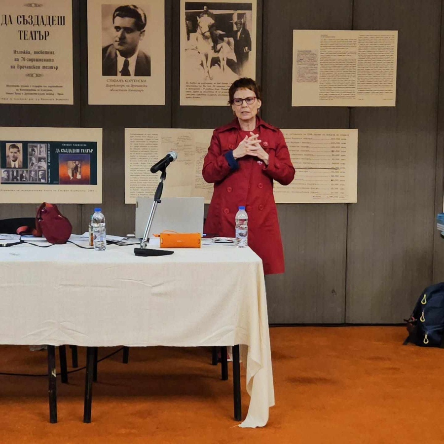 Във Враца бе представена книгата „И още театър от света“ 