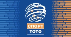Числата от тираж № 84 на Тото 2