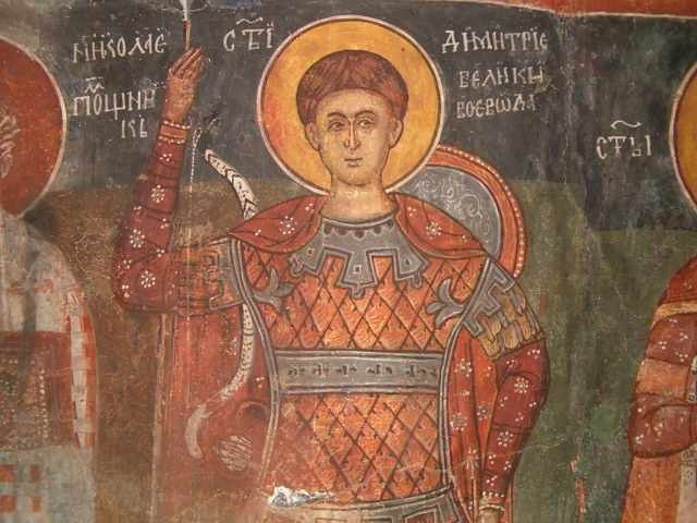 Празнуваме Димитровден 