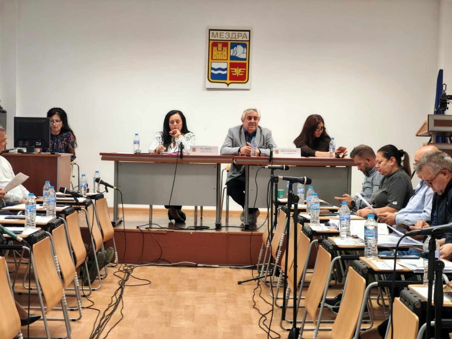 Общинският съвет в Мездра обсъди промяна в структурата на ОбП „Стопански дейности“ 